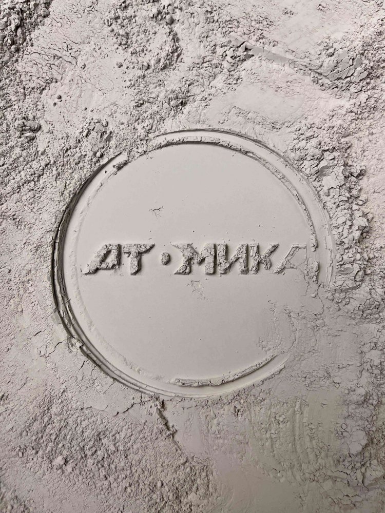 Тетраборид Кремния