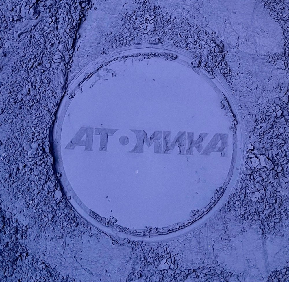 Гексаборид Лантана