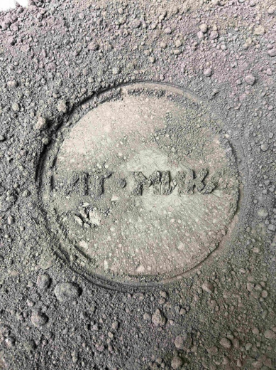 Диборид Гафния