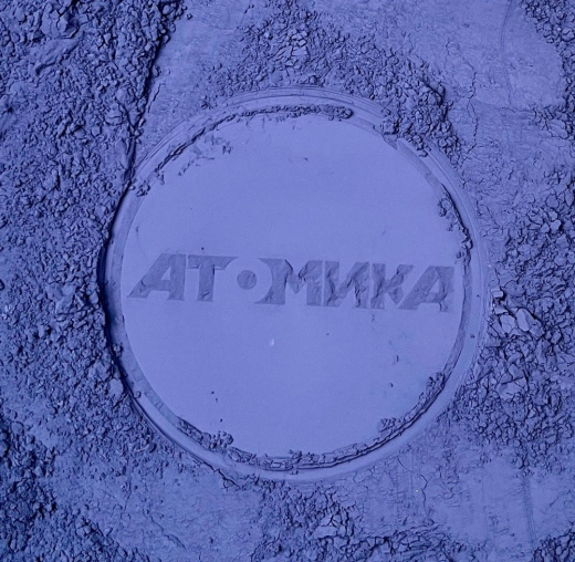 Гексаборид Лантана